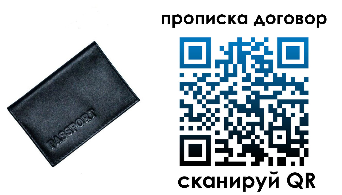 форма 3 в Тюмени